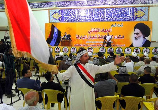العتبة الحسينية تقيم حفلا بمناسبة الذكرى السنوية الثانية لفتوى الجهاد الكفائي للمرجع السيستاني