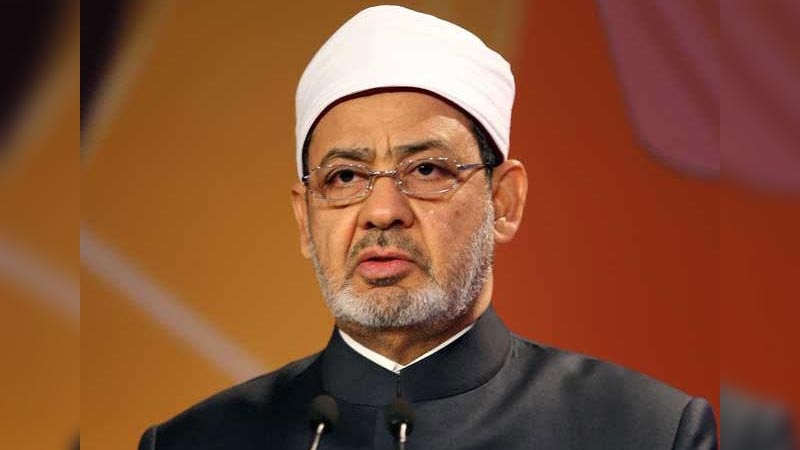 الازہر یونیورسٹی کے سربراہ شیخ احمد الطیب نے شیعہ اور سنی اتحاد کی حمایت کی
