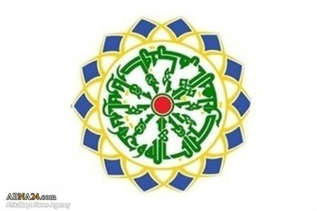 Mensaje de Felicitación de la Asamblea Mundial de Ahlul Bait (P) con Ocasión del Aniversario del Natalicio de Imam al-Mahdi (P)