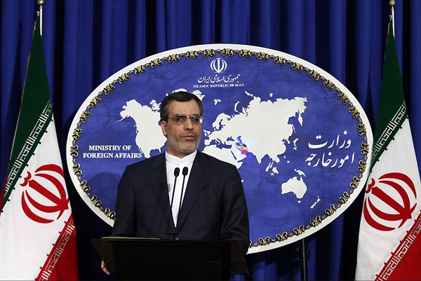 Saudi Arabia Hindering Iranians’ Hajj Pilgrimage: Iran