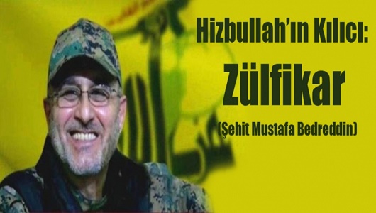 Hizbullah’ın Kılıcı: Zülfikar