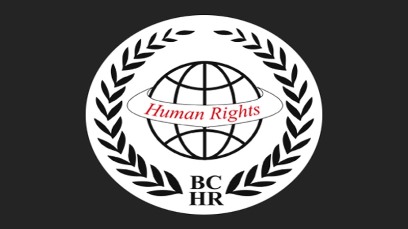 بحرین؛ مذہبی شخصیات کی سیاسی سرگرمیوں پر پابندی کے قانون کی ظالمانہ اقدام