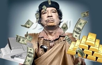 "داعش" تسيطر على كنز القذافي أخفاه في سرت