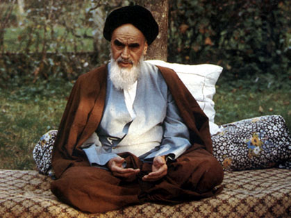Islamic Centre of England to host Imam Khomeini Conference – on the status of women 