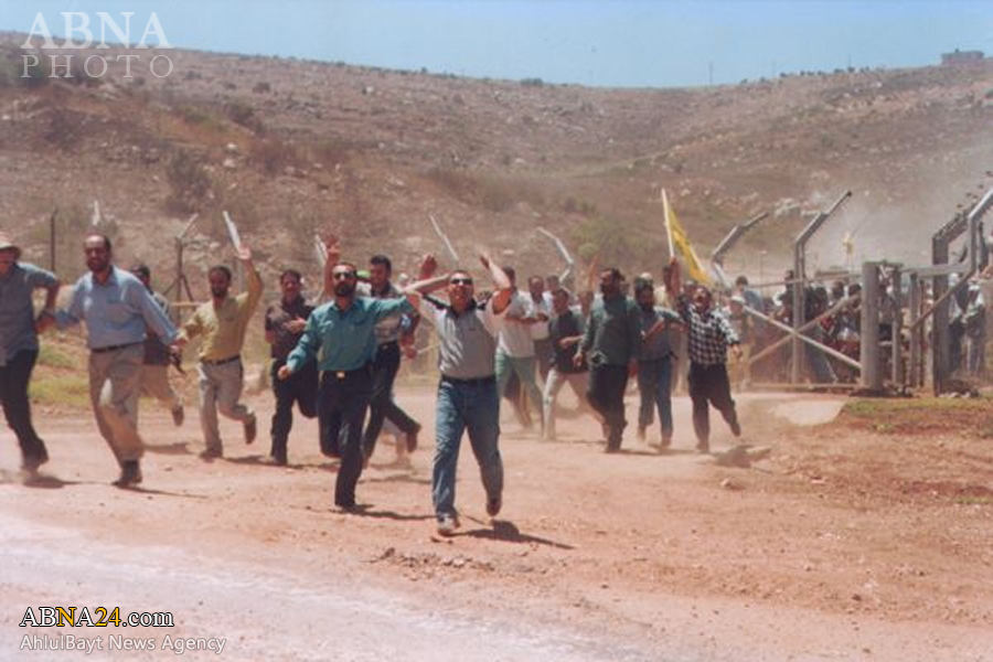 “Imágenes que Recuerdan el Triunfo de Hezbolá y la Derrota del Régimen de Israel en el Sur del Líbano en 2000”