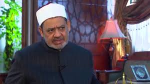 شیخ الازہر کا دھشتگردی کو روکنے کا مطالبہ