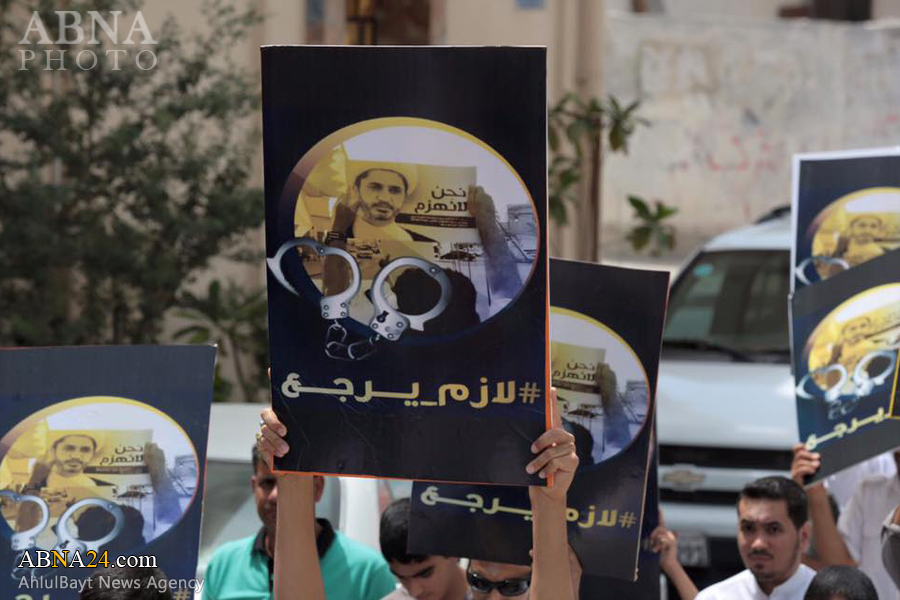 “Decenas de Bahreiníes se han Congregado en Diraz para Exigir la Liberación del Sheij Alí Salman”
