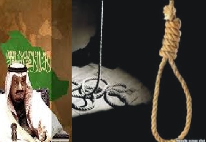 سعودی عرب میں پھانسی کی سزا میں اضافہ