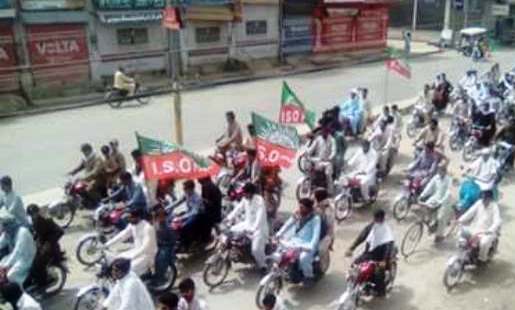 شیعہ ٹارگٹ کلنگ کیخلاف نماز جمعہ کے بعد ڈی آئی خان میں احتجاجی ریلی+ تصاویر