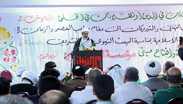 Imam Hussein Holy Shrine opened library in Germany
