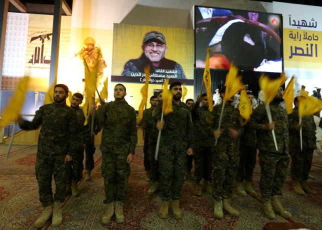 Lebanese Hezbollah ministers, MPs could be sanctioned under a new US law - official