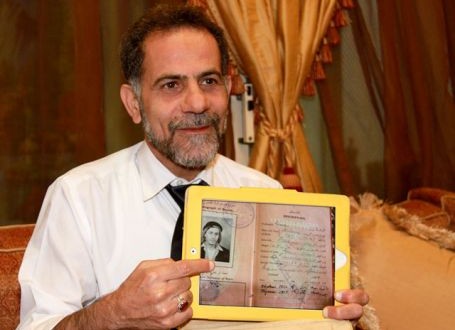 Bahrain Court Uphold Decision to Deport Karimi in Violation to its Constitution