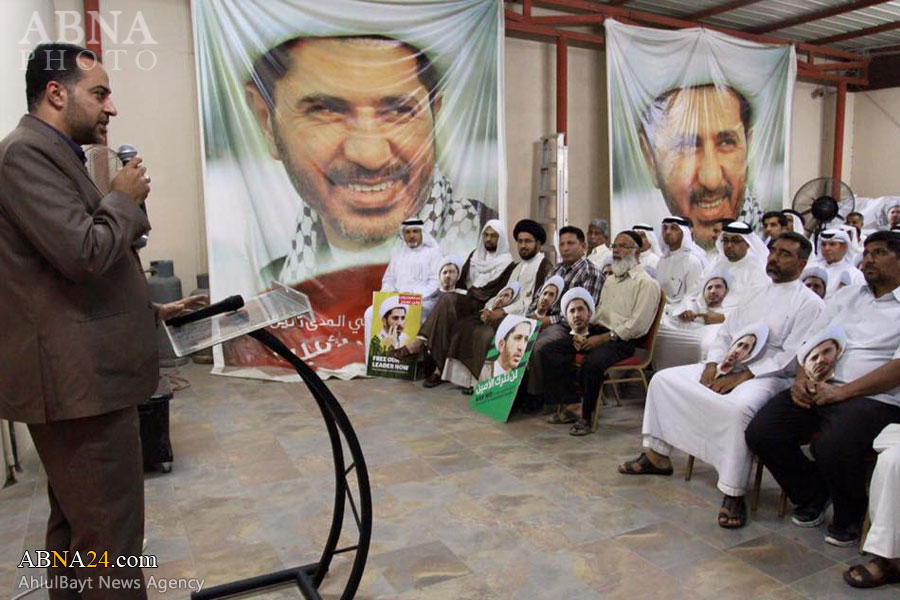 “El Pueblo de Bahréin  Solidariza con el Sheij Alí Salman”