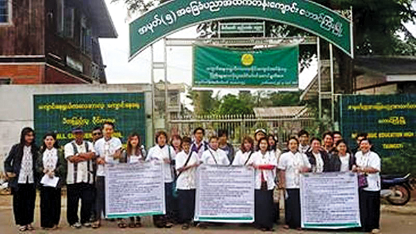 ေတာင္ႀကီးတြင္ ေက်ာင္းအပ္ႏွံမႈ ေငြေၾကးမေပးေရးလႈပ္ရွားမႈ ေဆာင္ရြက္