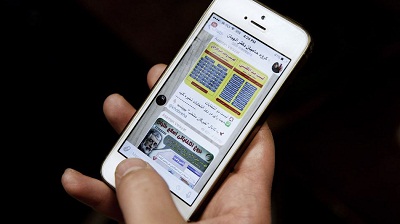 Privremena blokada Instagrama i Telegrama u Iranu/ Umiješanost Zapada u protestima
