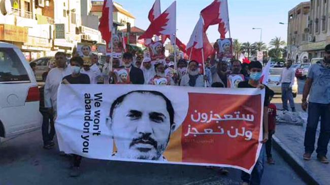Bahrain al-Wefaq rejects ruling against Sheikh Ali Salman, it is 'unacceptable and provocative'