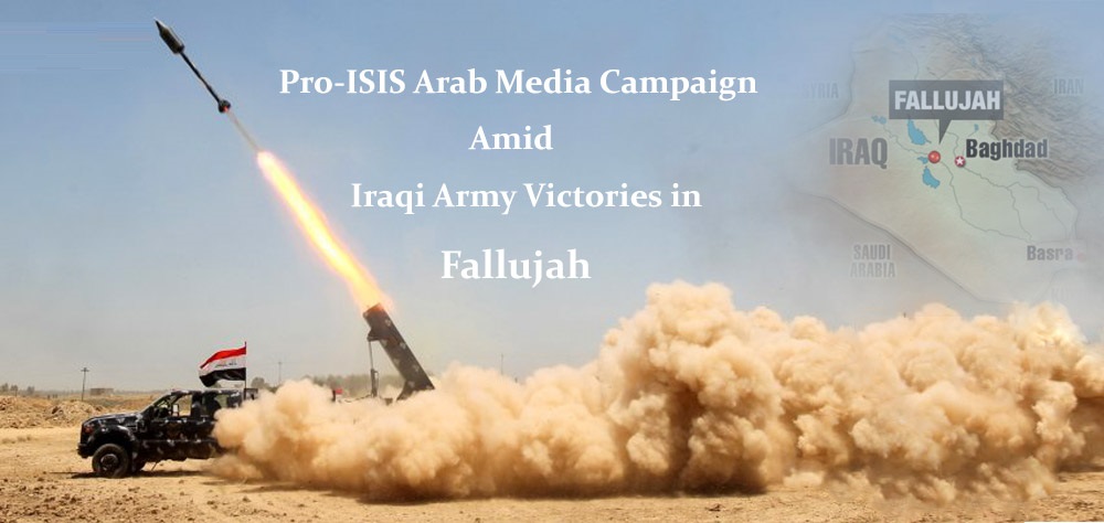 Analysis: Old Game for Saving ISIS in Fallujah 