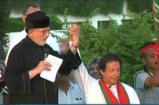 عمران خان اور علامہ طاہر القادری کے ناقابل ضمانت وارنٹ گرفتاری جاری 