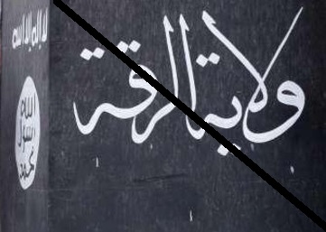 رقہ کے اطراف کے متعدد علاقے آزاد