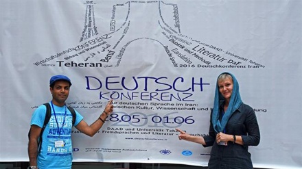 Große „Deutschkonferenz Iran 2016“ an der Teheraner Universität