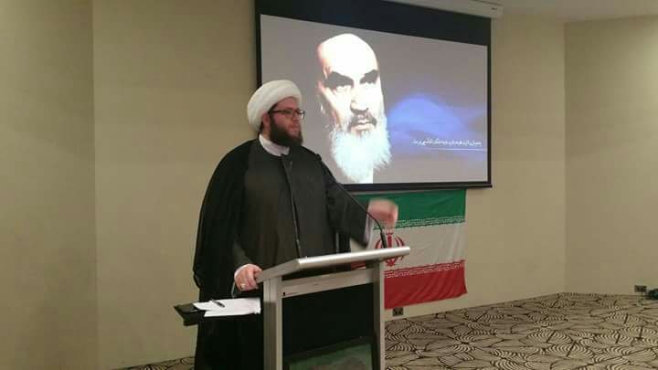 Demise anniversary of Imam Khomeini marked in Sydney