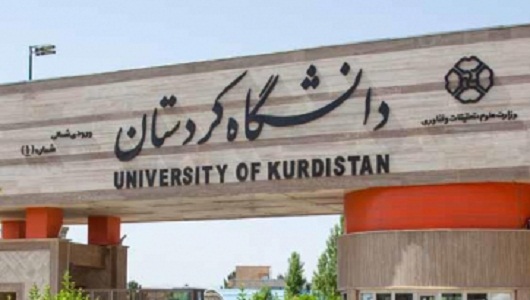 İran okullarında kürtçe ve türkçe ders veriliyor 