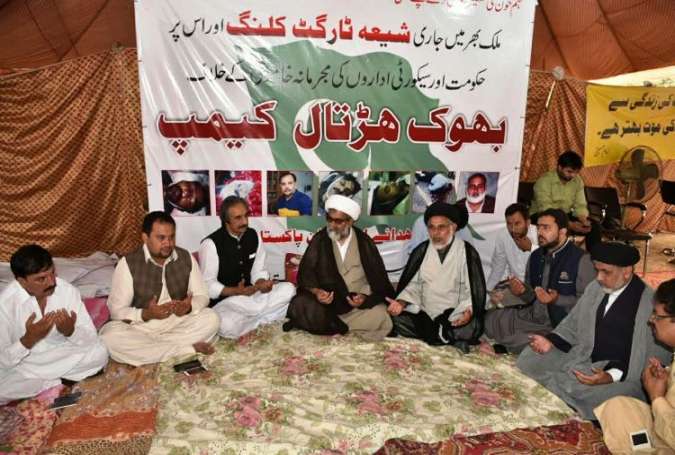 اسلام آباد کے ڈپٹی مئیر زیشان نقوی کی علامہ ناصر عباس سے ملاقات، حمایت کا اعلان