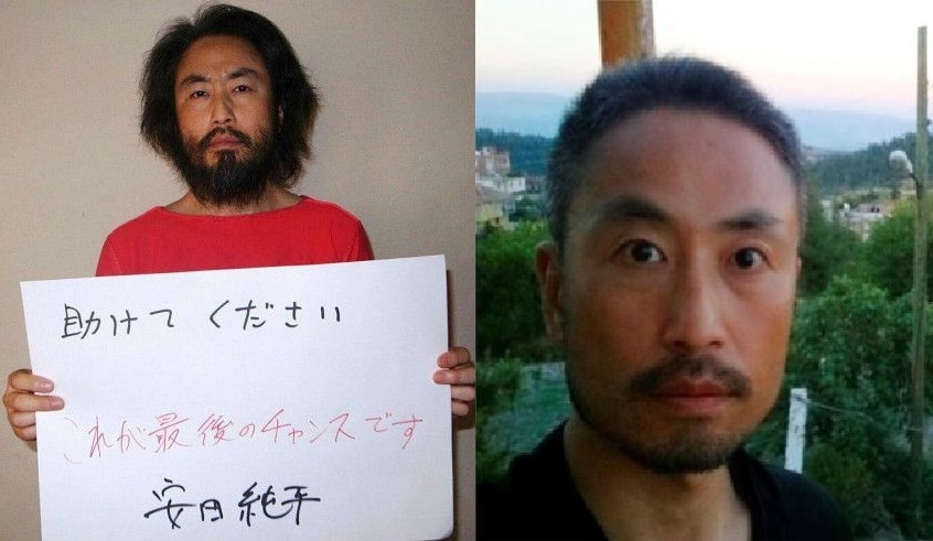 New photo of Japanese journalist missing in Syria 'Please help, This is the last chance'