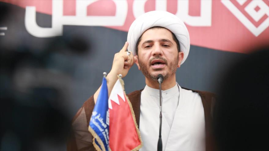 “El Pueblo Bahreiní Protesta por la Extensión de la Sentencia del Sheij Alí Salman” 