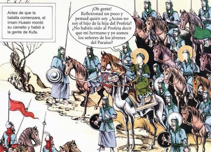 “La Exitosa Historieta Infantil Titulada «El Relato de ‘Ashura» fue Traducida al Español” 