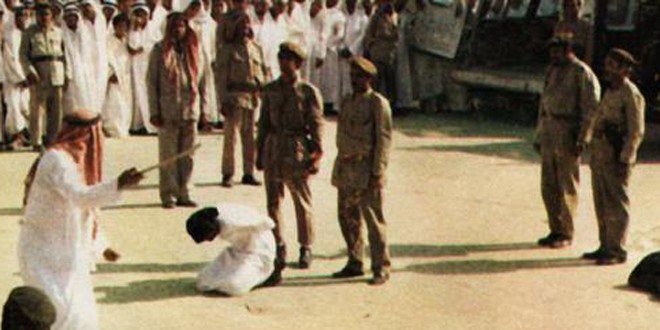 سعودی عرب میں شیعہ مسلمانوں کو سزائے موت 