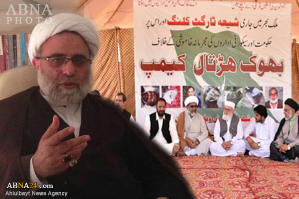 Pakistani Shia leaders endure hunger strike for 20 days now/ Allameh Jafari in critical condition