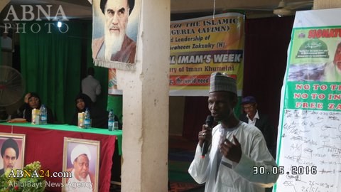Imam Khomeini's week lecture series enters its second day at Kano / Photos