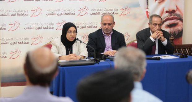Bahrain: Lawyers say Sheikh Ali Salman’s conviction has been based on exculpatory evidence