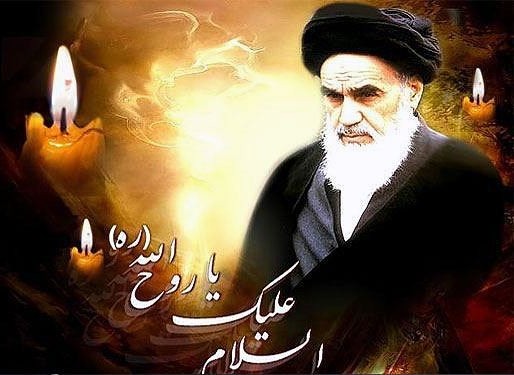 اقوال علماء وقادة سياسيين ومفكرين في الامام الخميني (رض)