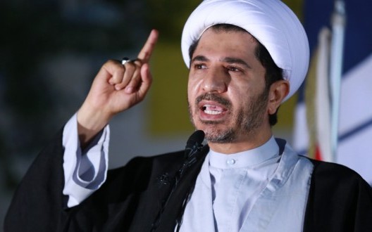 Sheikh Ali Salman Vows to Continue Struggle despite Harsh Prison Term