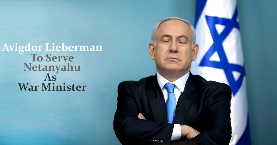 Analysis: Repercussions of Appointing Lieberman as Israel’s War Minister 