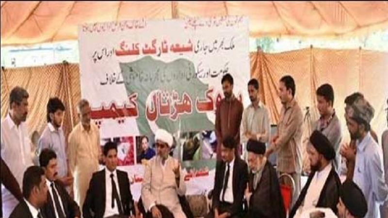 مجلس وحدت مسلمین کی بھوک ہڑتال بدستور جاری