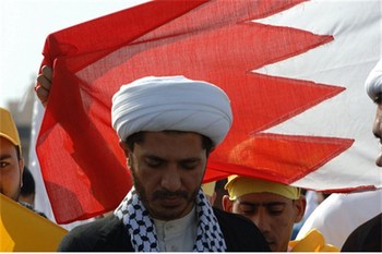 Le chef du Hezbollah demande la libération immédiate de l'opposition bahreïnie