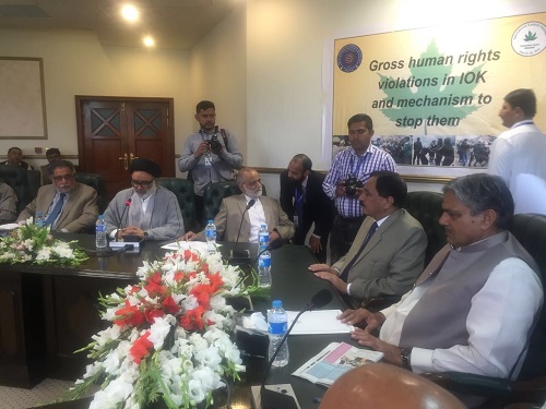 میر پور یونیور سیٹی آف سائنس اینڈ ٹیکنالوجی کے زیر اہتمام سیمینار 