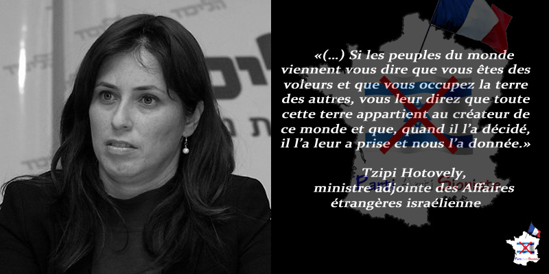 NO COMMENT!