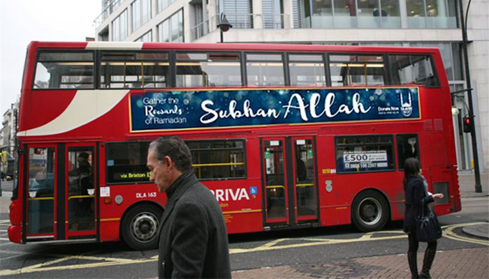 «Islamic Relief» Inició una Campaña de Recolección de Fondos Para el Mes de Ramadán Usando Publicidad en Autobuses Londinenses 