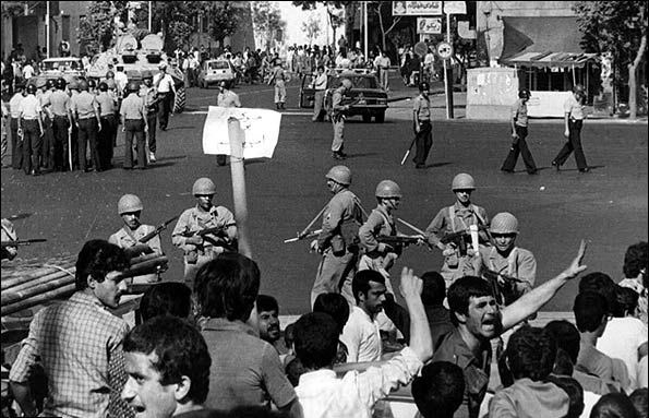  Iran Marking Anniversary of 1963 Uprising Leading to Revolution
