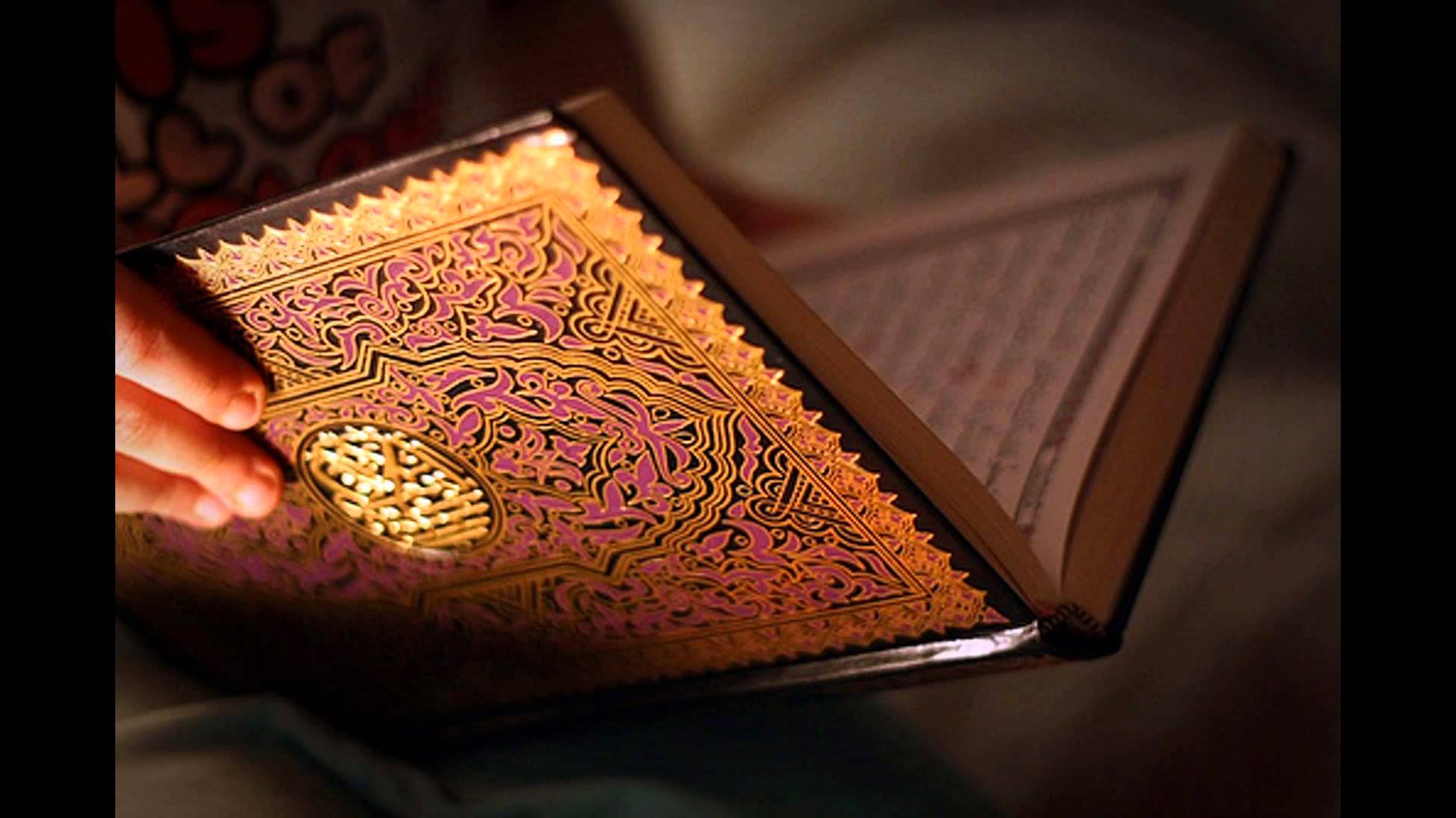 Ramadan Quran Recitation Sessions Planned for Women in Berlin, Germany