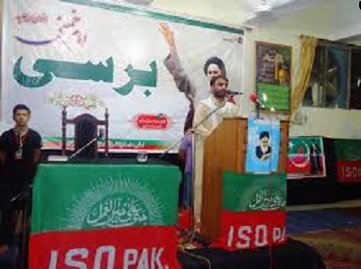 امام خمینی نے اسلام کا حقیقی چہرہ دنیا میں نمایاں کیا:مرکزی صدر آئی ایس او