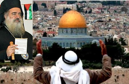 عیسائیوں کے اسقف اعظم نے قدس کے دفاع کے لئے مسلمانوں سے مدد کی اپیل کی