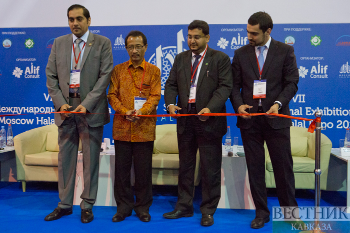 Russia: 7th Halal Expo 2016 exhibition opens in Moscow