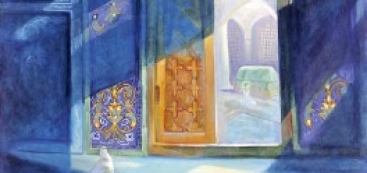 Die 81. Predigt von Imam Ali bin Abi Talib (ع)