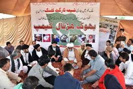 بھوک ہڑتال کے 25 دن بھی مختلف جماعتوں کے وفود اور عمائدین کی آمد و رفت جاری