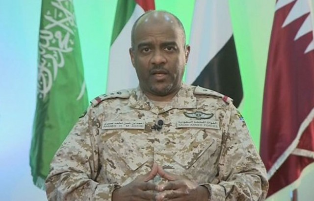 Saudi-led coalition launches air campaign against Yemen, rejects UN report